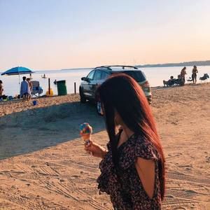 Meet your Posher, Tazline